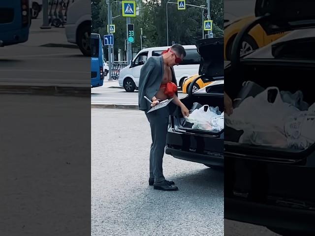 Подарок подъехал