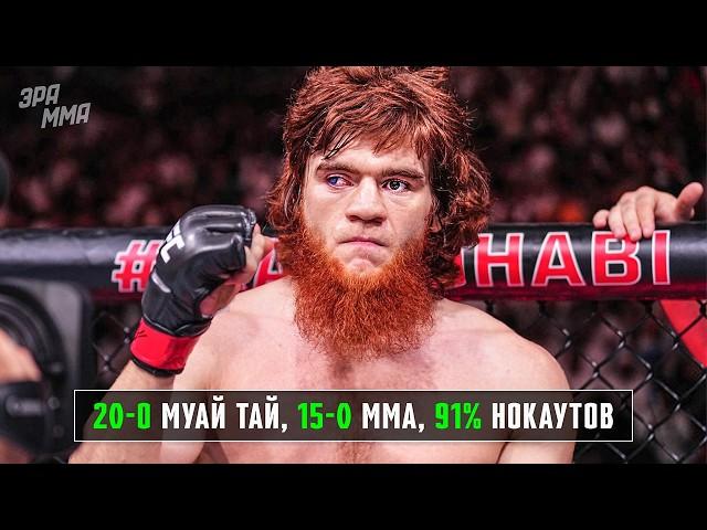 Жесть! Одноглазый Нокаутер в UFC - Шара Буллет (Шарабутдин Магомедов)