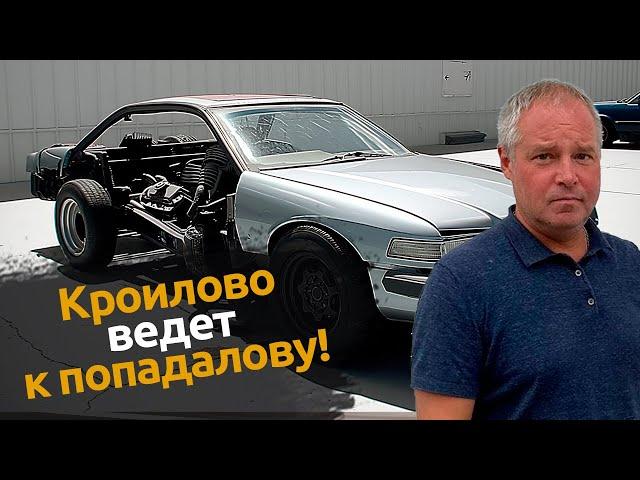 ЗАЧЕМ ВАМ СИГНАЛИЗАЦИЯ? КАК ПРАВИЛЬНО ДЕЛАТЬ ЗАЩИТУ ОТ УГОНА АВТОМОБИЛЯ