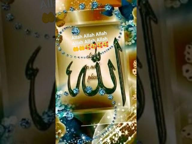 #reaction #callofduty #islamic 