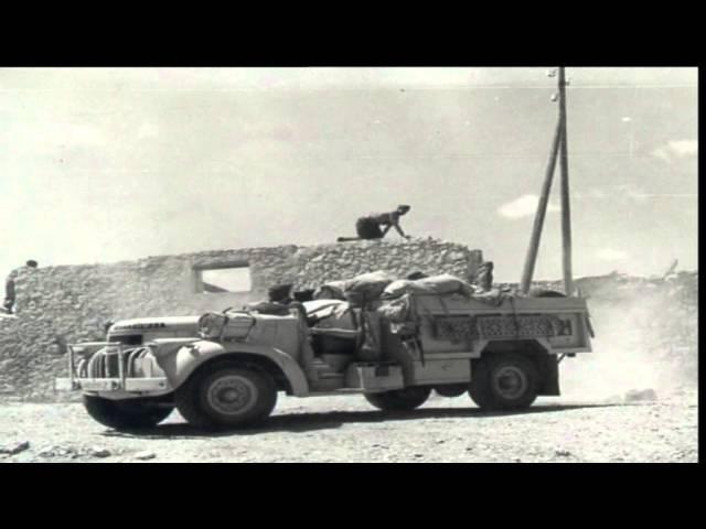 History of the Royal Corps of Signals