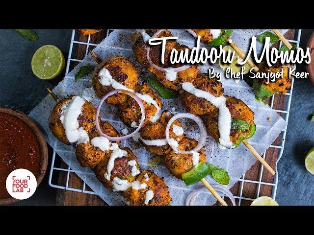 Tandoori Momos Recipe | तंदूरी मोमो  | Chef Sanjyot Keer