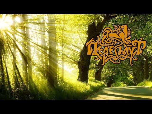 Переплут (Pereplut) feat. Tamara Ogen - Lipka (Polska Pieśń Ludowa)