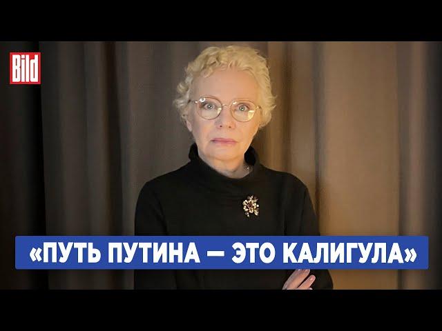 Ксения Ларина о пропаганде на ТВ в Новый год, Юре Борисове на «Золотом Глобусе» и танцоре Полунине