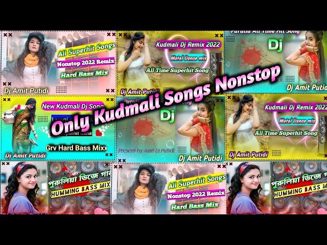 Only Kudmali Hit Nonstop 2022 | Dj Amit Putidi