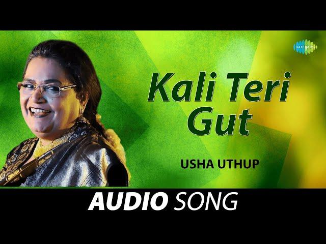 Kali Teri Gut | Asa Singh Mastana | Old Punjabi Songs | Punjabi Songs 2022