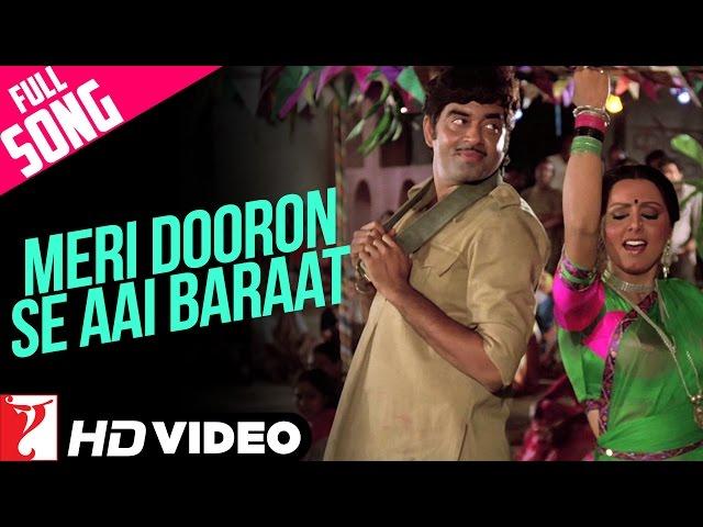 Meri Dooron Se Aai Baraat Song | Kaala Patthar | Shatrughan Sinha, Neetu Singh | Lata Mangeshkar