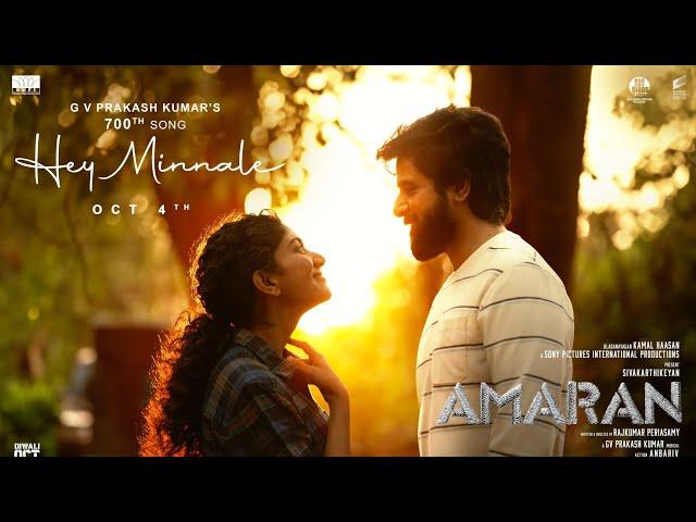 Hey Minnale - Amaran | Sivakarthikeyan | Rajkumar Kp | GV Prakash | RKFI | Amaran First Single