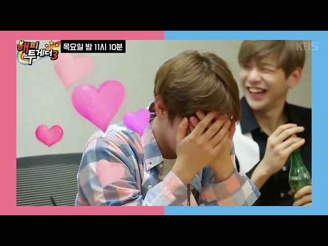 park jihoon (박지훈) being shy and embarrassed compilation