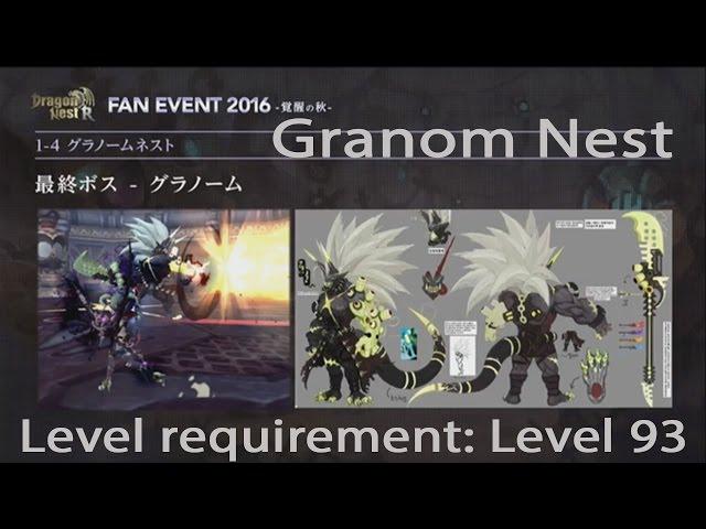 Dragon Nest - Granom Nest Trailer l เนส 93 ที่กำลังจะมาถึง