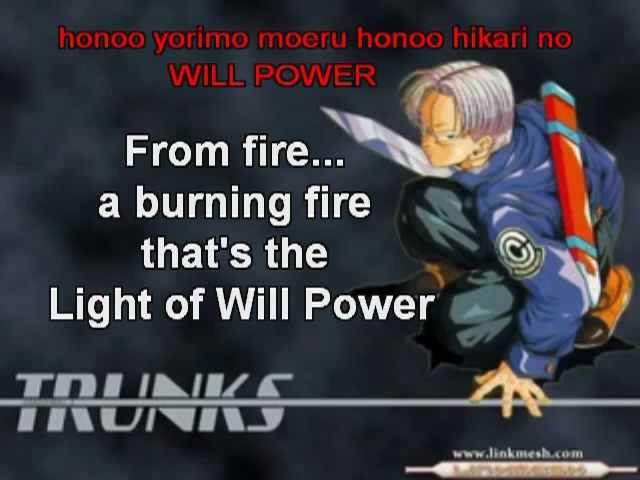 DBZ Hikari no Will Power Subbed- Trunks's Theme