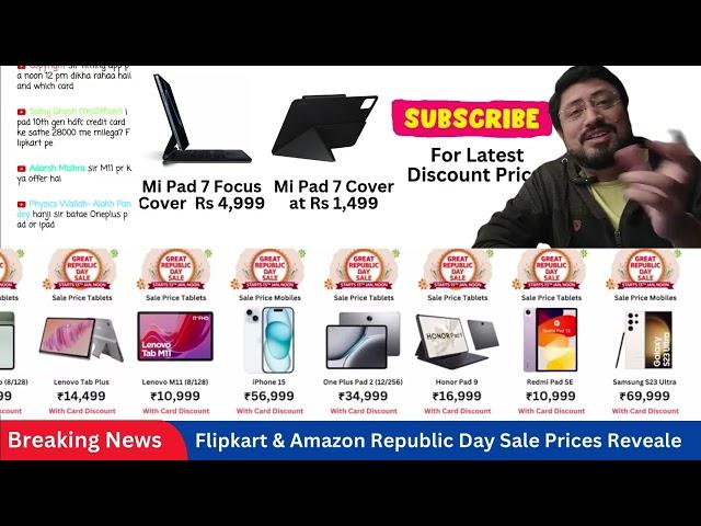 Republic day sale | Tablet price revealed| Jatin Tech Talks's Live broadcast #republicdaysale