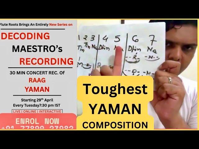 #Yaman Composition in #Rupak Taal | DECODING MAESTRO'S RECORDING |#FluteRoots @DigvijaysinhChauhan