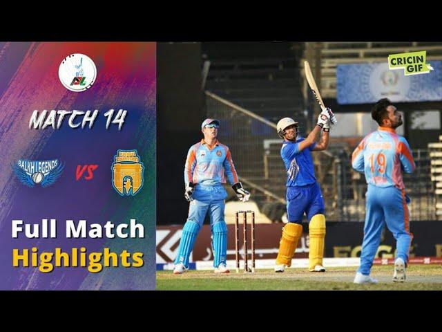 APL Match 14 : Kabul Zwanan vs Balkh Legends Highlights : Afghanistan premier league 2018