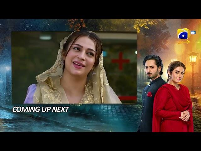 Jaan Nisar Episode 57 Upcoming Teaser - 28th September 2024 - Har Pal Geo