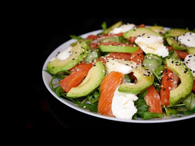 САЛАТ С КРАСНОЙ РЫБОЙ И АВОКАДО | Salmon & Avocado Salad