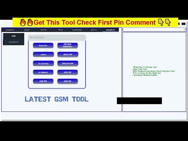 Tool For Qualcomm Devices | Qualcomm Tool Flash And Unlock | Free For Mobile Repair | FRP Tool