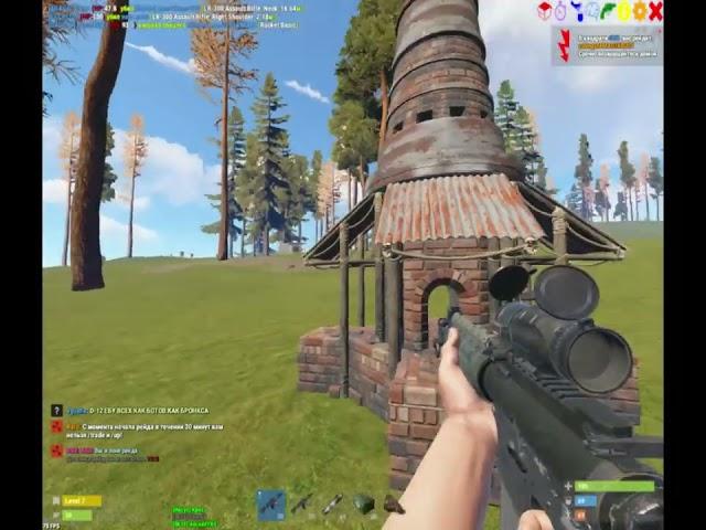 Rust Highlight #1 Live World 133 (sigma boy)