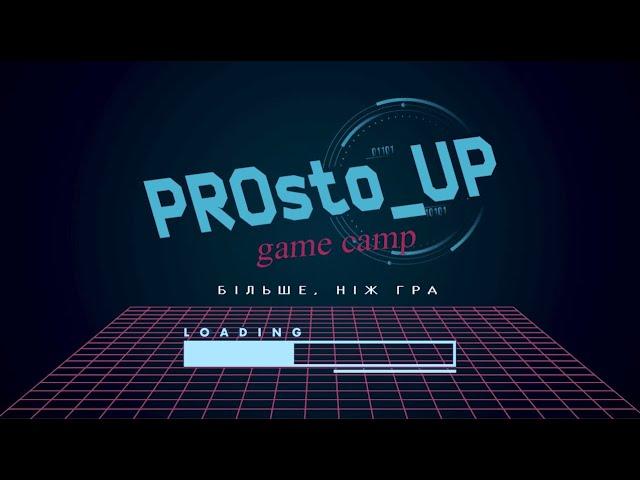 PROsto UP Smile Land Сamp 2019