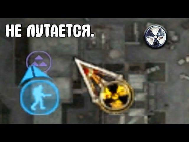 ТЫ НЕ СМОЖЕШЬ ОБЫСКАТЬ ЭТОТ ТАЙНИК. ВСЕ ТАЙНИКИ STALKER Чистое Небо #5