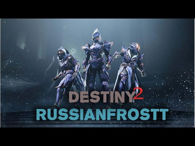  Destiny 2 (2025) – Новые Приключения, Эпические Сражения и Легендарный Лут!