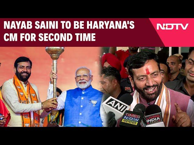 Haryana CM News | Nayab Singh Saini To Be Haryana's Chief Minister For 2nd Time, Hat-Trick For BJP