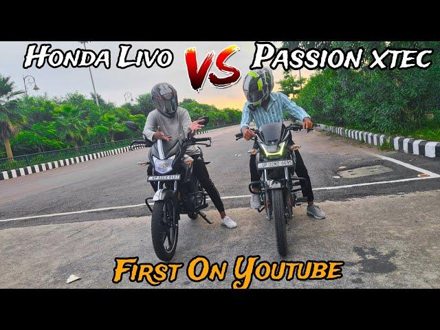 Honda Livo Bs6 VS Passion Xtec Bs6 | Drag Race Battle | First On Youtube !