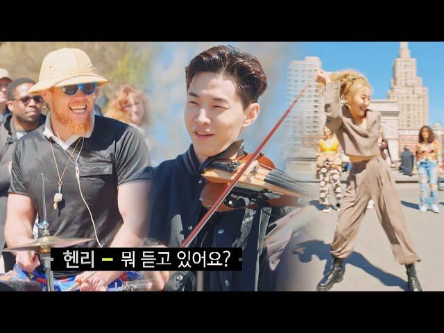 참을 수 없는 비트 버스킹 중인 드럼&피아노와 헨리, 즉흥 잼 시작 | 플라이 투 더 댄스 6회 | JTBC 220708 방송