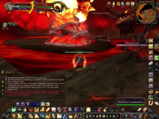 Соло Убийство Рагнароса(Огненные недра) WotLK / Solo Killing Ragnaros(Molten core)