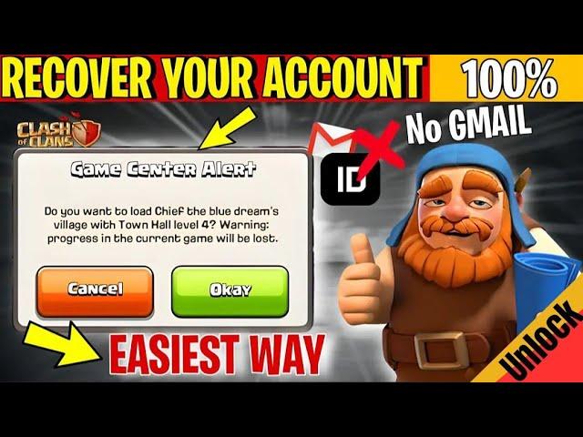 How to Unlock/Recover Your Locked Clash of Clans Account in 2024 | New Update #CoC