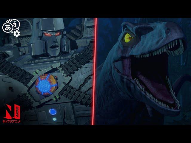 Dinobot VS Decepticons | Transformers: War for Cybertron: Kingdom | Clip | Netflix Anime