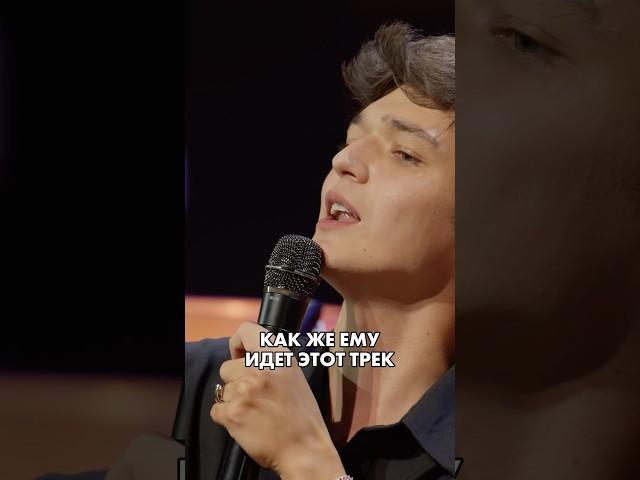 Акмаль с треком Абсент на МУЗЛОФТЕ  #музлофт