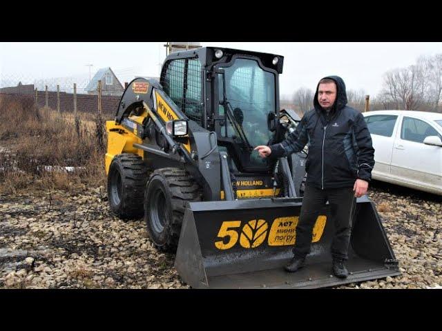 Вот это УРОВЕНЬ!!! Дали новый мини-погрузчик на день.  New Holland 225