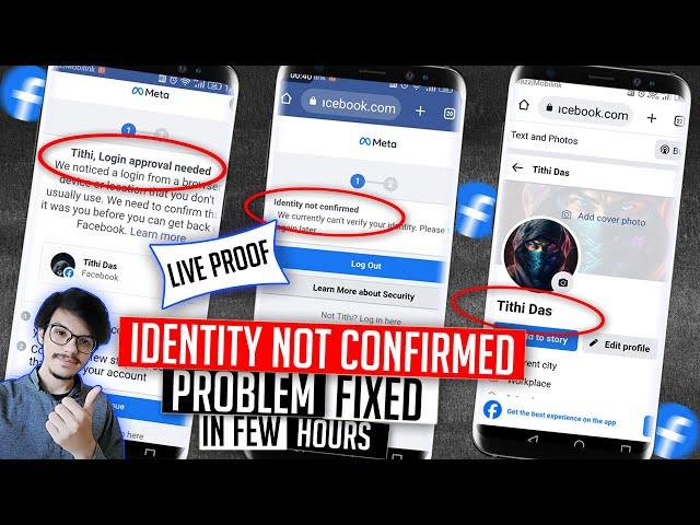 Identity Not Confirmed Facebook 2024 | Login Approval Needed Facebook 2024 | Facebook Login Problem