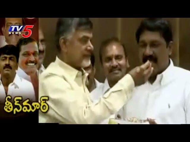 TDP Leaders Celebrate MLC Polls Victory With AP CM Chandrababu | TV5 News