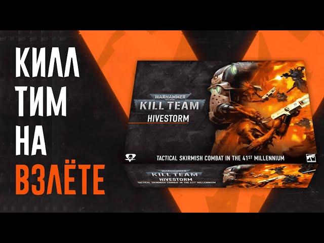 [BoyzNews] Hivestorm заставил меня ПЛАКАТЬ от СЧАСТЬЯ