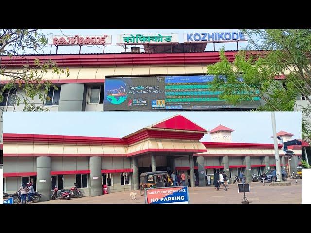 Kerala Kozhikode railway station