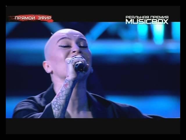 Наргиз Закирова "Ты моя нежность". Реальная премия MusicBox 19.11.2015