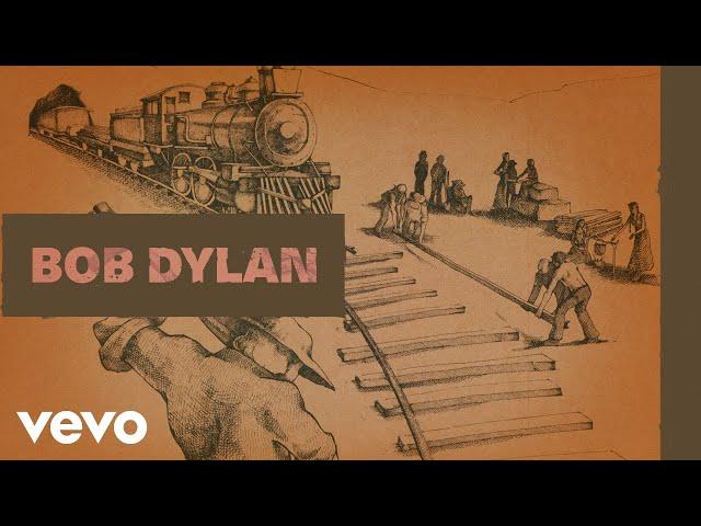 Bob Dylan - Precious Angel (Official Audio)
