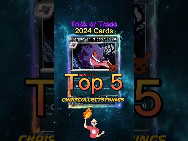 Top 5 Trick or Trade 2024 Pokémon Cards  #shorts #trickortrade #pokemon