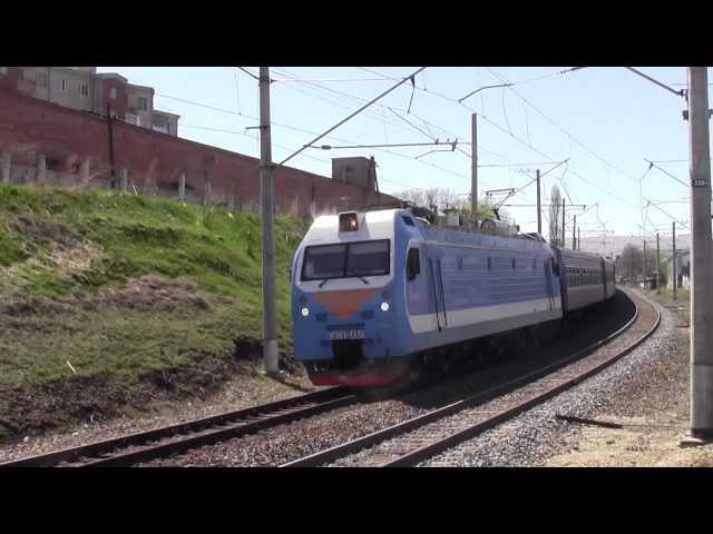 RZD КИСЛОВОДСК С-КАВ ЖД RZD KISLOVODSK