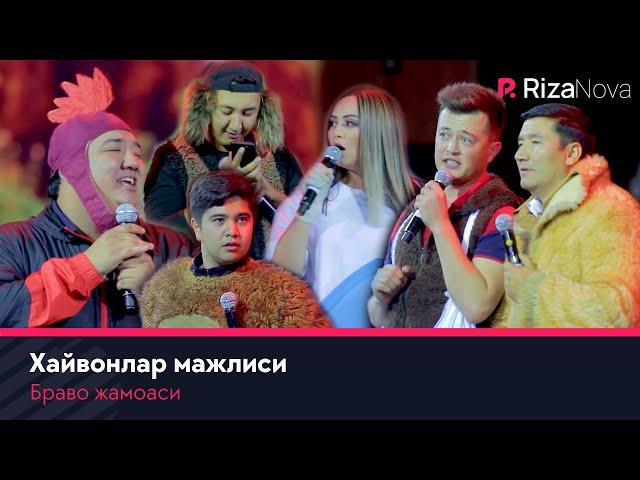 Браво жамоаси - Хайвонлар мажлиси