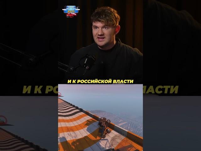 "Я РАБОТАЮ НА СОЛОВЬЕВА ПОТОМУ ЧТО МНЕ ПО КАЙФУ" - СТАС АЙ КАК ПРОСТО #интервью #подкаст