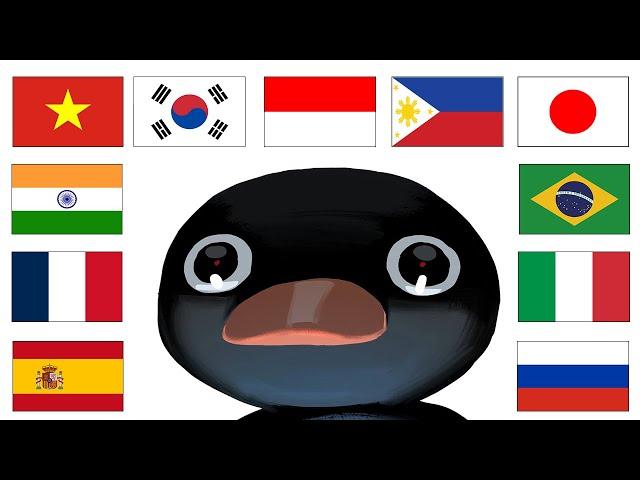 Noot Noot in different languages meme