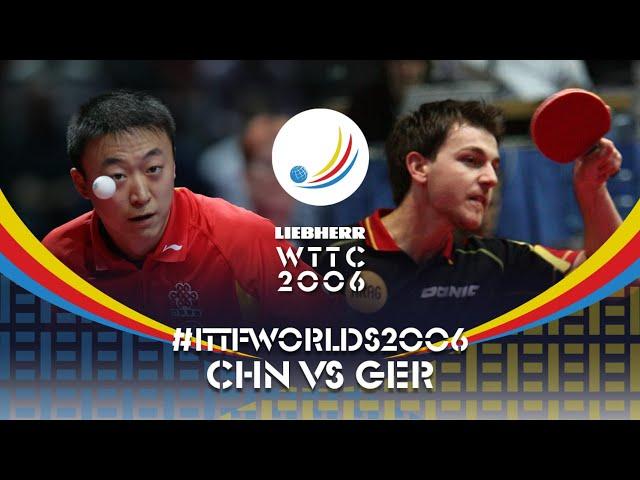  China VS Germany   | #ITTFSmashBack #ITTFWorlds2006