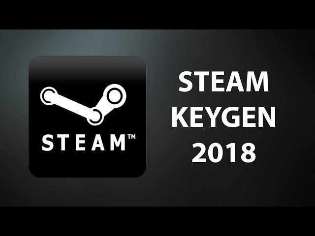 STEAM GAME KEY GENERATOR KEYGEN 2018