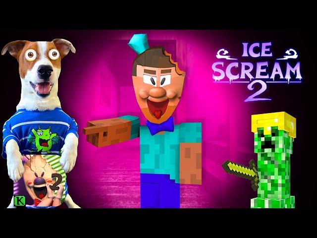  Мороженщик это Стив из Майнкрафта Ice Scream 2 in Minecraft 