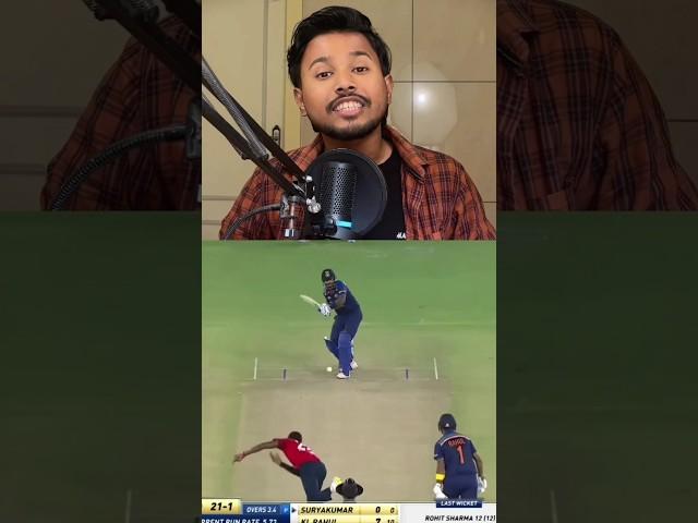Subhman Gill Hat-trick 