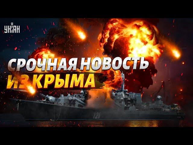 Это надо видеть! Горячие кадры удара по Крыму. ВСУ бахнули по катерам и паромам в Керчи