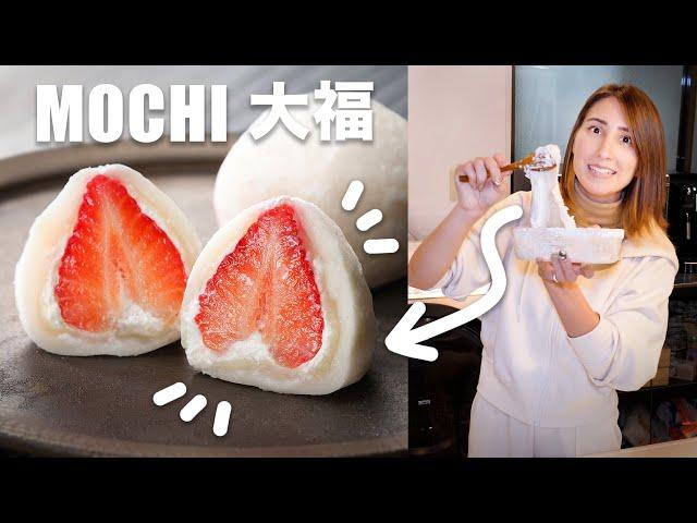 JAPANESE MOCHI DESSERT and how to cook it!